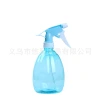 500ml melon-shaped pumpkin spray bottle, sprayer, water bottle, water bottle, garden tools, hair care tools Item Picture